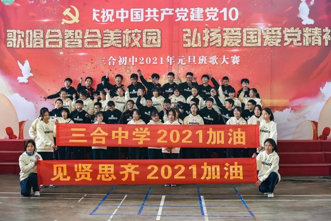 牧场物语希望之光