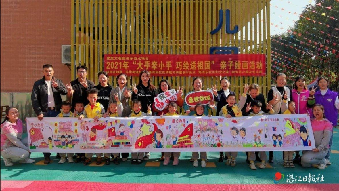 小方块迷宫